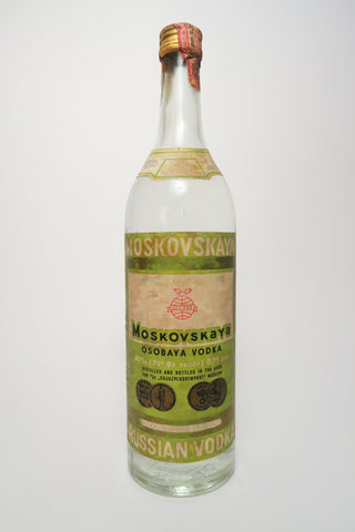 Moskovskaya Russian Vodka - 1970s (40%, 75cl)