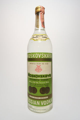 Moskovskaya Russian Vodka - 1970s (40%, 75cl)