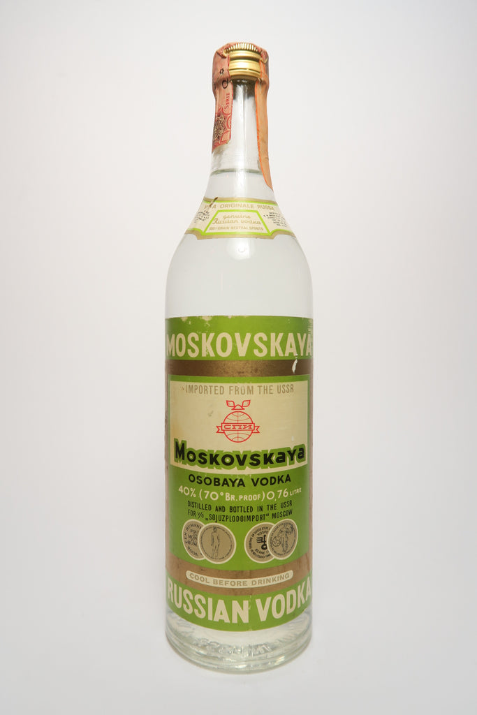 Moskovskaya Russian Vodka - 1970s (40%, 76cl)