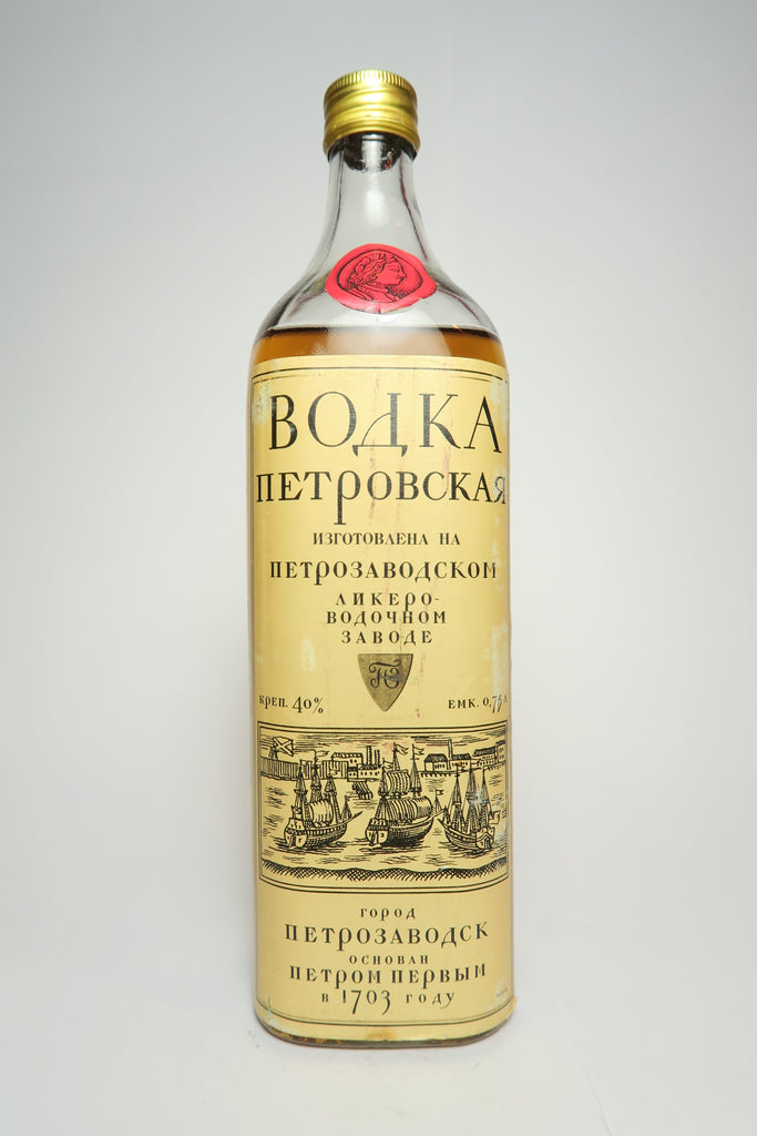 Petrovskaya Vodka - 1970s (40%, 75cl)