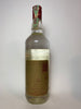 Polmos Baczewski Kosher Vodka - Bottled 1995, (40%, 75cl)