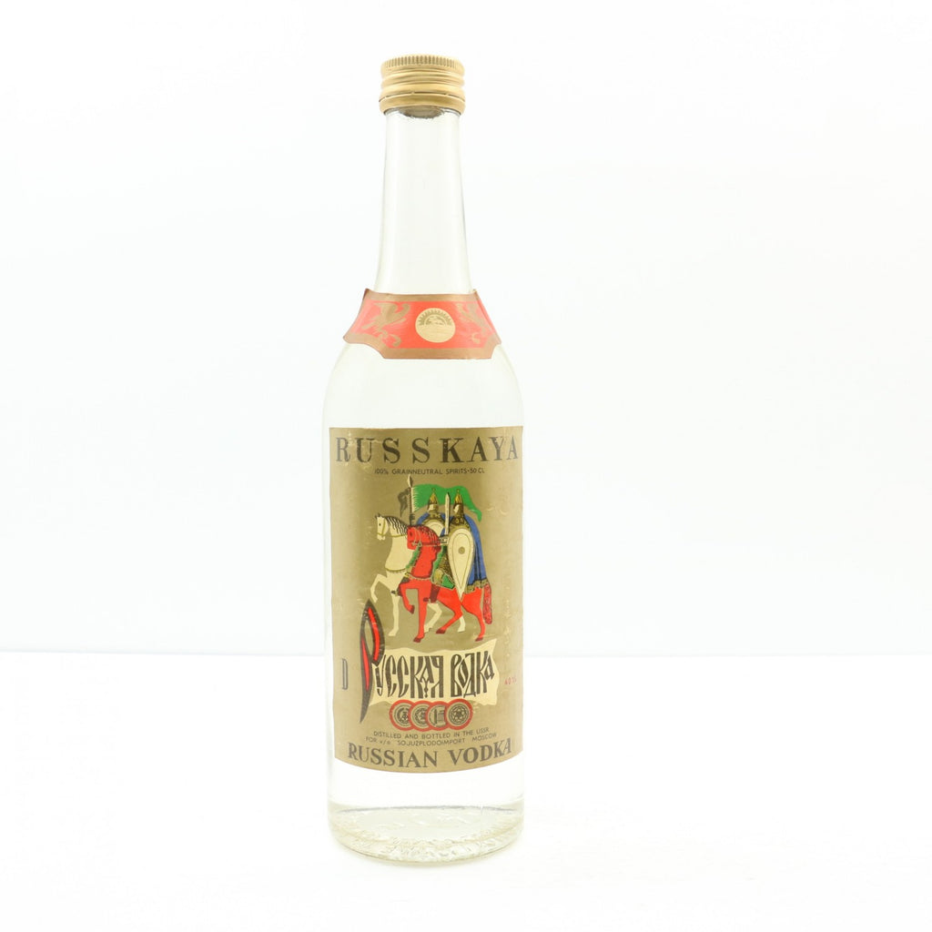 Russkaya Russian Vodka - 1970s (40%, 50cl)