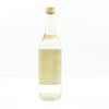 Russkaya Russian Vodka - 1970s (40%, 50cl)