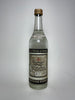 Krepkaya (Strong) Russian Vodka - 1970s (55%, 50cl)