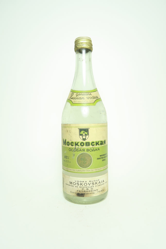 Moskovskaya Russian Vodka - c. 1954 (40%, 50cl)