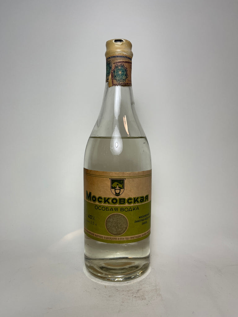 Moskovskaya Russian Vodka - c. 1954 (40%, 50cl)