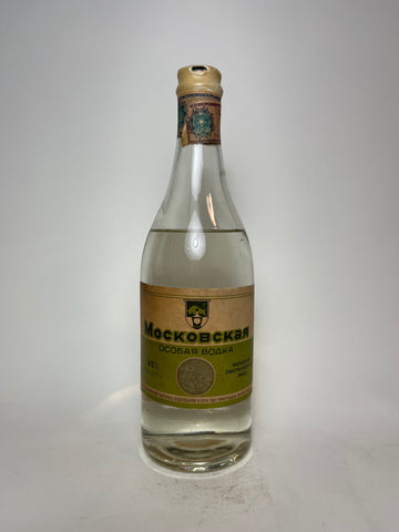 Moskovskaya Russian Vodka - c. 1954 (40%, 50cl)