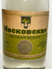 Moskovskaya Russian Vodka - c. 1954 (40%, 50cl)