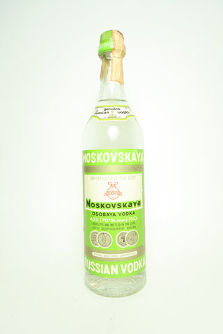 Moskovskaya Russian Vodka - 1970s, (40%, 75cl)