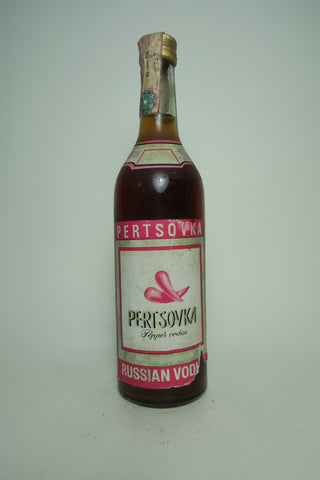 Pertsovka Russian Pepper Vodka - 1970s (35%, 50cl)
