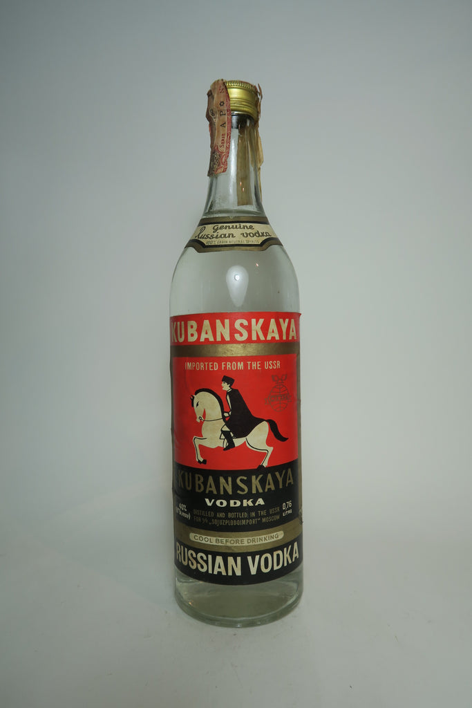 Kubanskaya Russian Vodka - Late 1960s/Early 1970s (40%, 76cl)