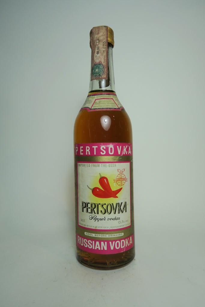 Pertsovka Russian Pepper Vodka - 1970s (35%, 50cl)