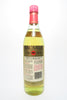 Bacardi 151 Ron Superior Puerto Rican Rum - 1980s (75.5%, 75cl)