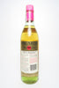 Bacardi 151 Ron Superior Puerto Rican Rum - 1980s (75.5%, 75cl)