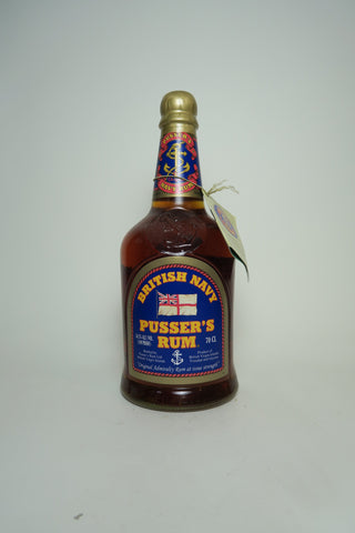 Pusser's British Navy Rum - 2000s (54.5%, 70cl)