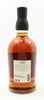 Foursquare Exceptional Cask Selection Mark VI 12YO Fine Barbados Single Blended Rum - Distilled 2005 / Released 2017 (59%, 70cl)