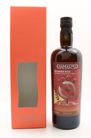 Samaroli SPQR Blended Rum - Bottled 2020 (48%, 70cl)