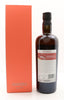 Samaroli SPQR Blended Rum - Bottled 2020 (48%, 70cl)