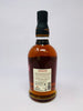 Foursquare Détente Exceptional Cask Selection Mark XIV 10YO Fine Barbados Single Blended Rum - Distilled 2010 / Released 2020 (51%, 70cl)
