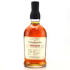 Foursquare Premise Exceptional Cask Selection Mark VIII 10YO Fine Barbados Single Blended Rum - Distilled 2008 / Released 2018 (46%, 70cl)
