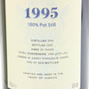 Appleton Estate Hearts Collection 100% Pot-Still Jamaican Rum - Distilled 1995 / Bottled 2020 (63%, 70cl)