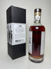 Caroni Single Cask Cask Strength 23YO Trinidad Rum - Distilled 1998 / Bottled 2021 (65.2%, 70cl)