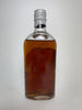 Henry White & Co.'s Red Heart Jamaica Rum - Dated 1947 (ABV Not Stated, 37.5cl)