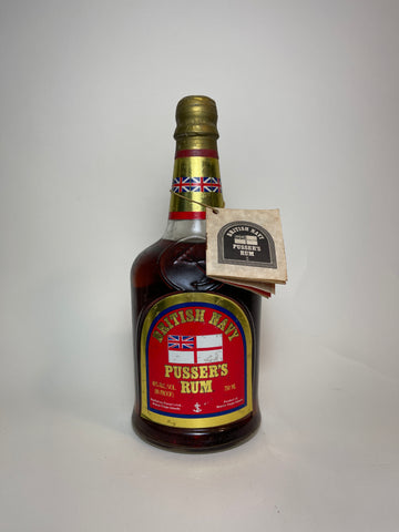 Pusser's British Navy Rum - 2000s (54.5%, 70cl)