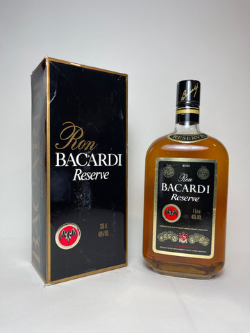 Bacardi Reserve Rum - 1980s (40%, 100cl)