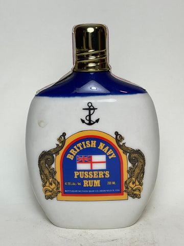 Pusser's British Navy Rum 