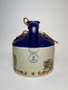 Pusser's British Navy Rum - c. 1979  (54.5%, 100cl)