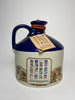Pusser's British Navy Rum - c. 1979  (54.5%, 100cl)