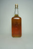 Jack Daniel's Sour Mash Tennessee Whiskey 1895 Replica Bottle - Released from 1992 (40%, 100cl)