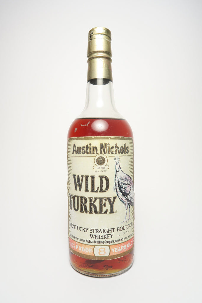 Austin Nichols Wild Turkey 8YO Kentucky Straight Bourbon Whiskey - Distilled 1975 / Bottled 1983 (50.5%, 75cl)