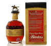 Blanton's Original Single Barrel Kentucky Straight Bourbon Whiskey - Dumped 7-2-2020 (46.5%, 70cl)