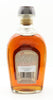 Elijah Craig 12 Year Old Kentucky Straight Bourbon Whiskey - Distilled 2004 / Bottled 2016 (47%, 70cl)