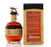 Blanton's Original Single Barrel Kentucky Straight Bourbon Whiskey - Dumped 7-6-2020 (46.5%, 70cl)