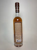 Buffalo Trace Single Oak Project Kentucky Straight Bourbon Whiskey - Released between May 2011 and February 2015 (45%, 37.5cl)