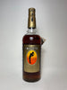 I.W. Harper Gold Medal Kentucky Straight Bourbon Whisky - pre-1964 (43%, 75.7cl)