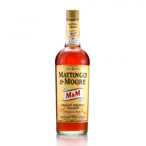 Mattingly & Moore 5YO Indiana Straight Bourbon Whiskey  - Distilled 1958 / Bottled 1963 (40%, 75cl)