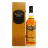 Midleton Very Rare Vintage Release Irish Whiskey - 2016 release (40%, 70cl)