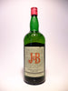 J & B, Blended Scotch Whisky - 1960s (43%, 113cl)
