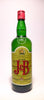 J & B, Blended Scotch Whisky - 1960s (40%, 75.7cl)