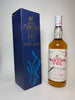 James Martin's V.V.O. Blended Scotch Whisky - 1970s (40%, 75cl)