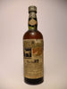 White Horse Blended Scotch Whisky - 1948 (40%, 75cl)