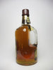 Chivas Regal, 12YO Blended Scotch Whisky - 1980s (43%, 150cl)