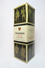 Whyte & Mackay Special Selected Scotch Whisky - 1970s (43%, 100cl)