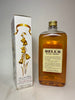 Bell's 5YO Old Blended Scotch Whisky - 1970s (43%, 100cl)