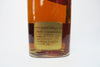 Johnnie Walker Black Label 12YO Blended Scotch Whisky - 1970s (43%, 75cl)