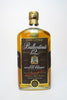George Ballantine & Son's Ballantine's 12YO Very Old Scotch Whisky - 1970s (43%, 100cl)